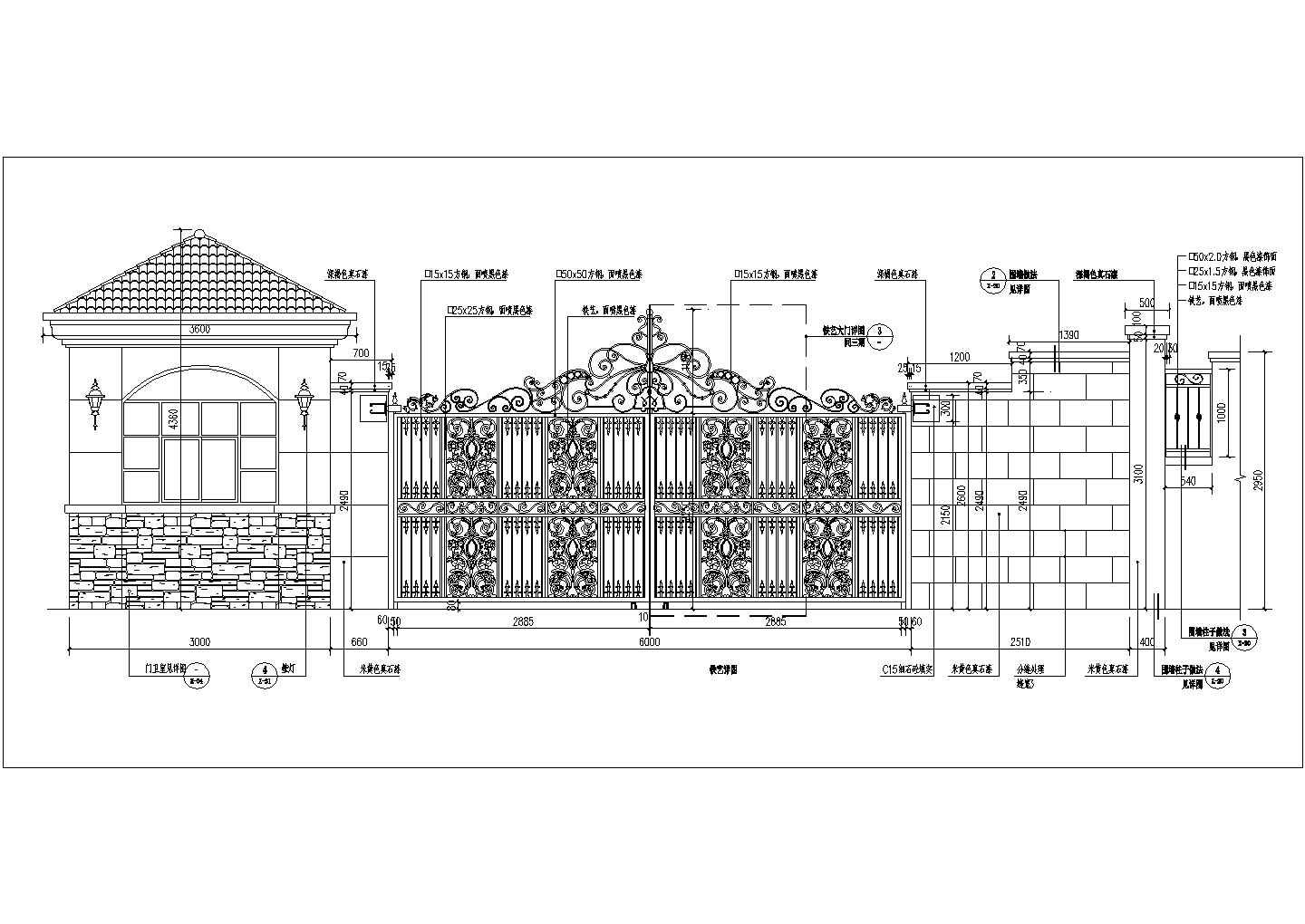 某小区入口铁艺大门设计施工图