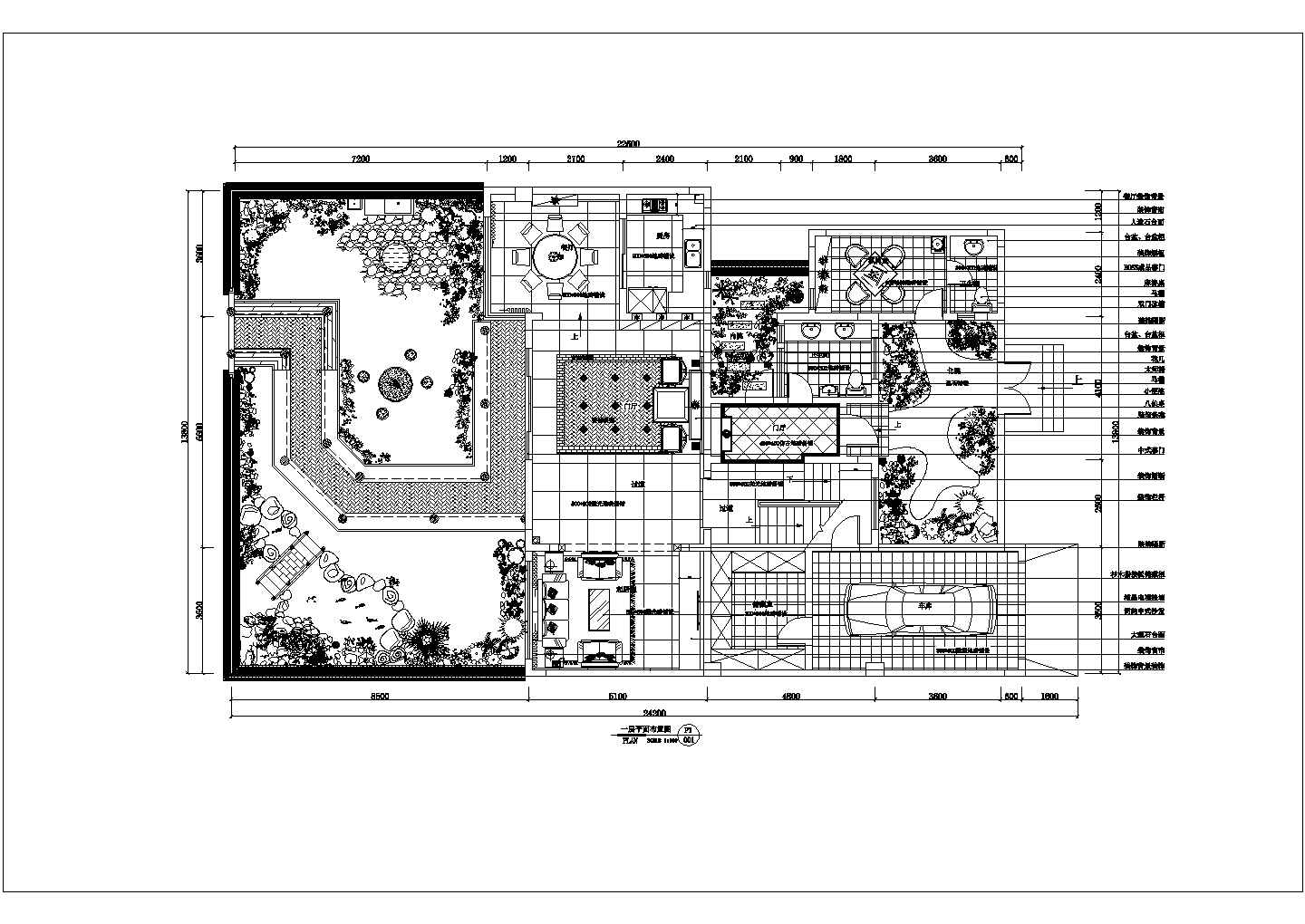 木渎苏园中式别墅装饰装修方案设计图