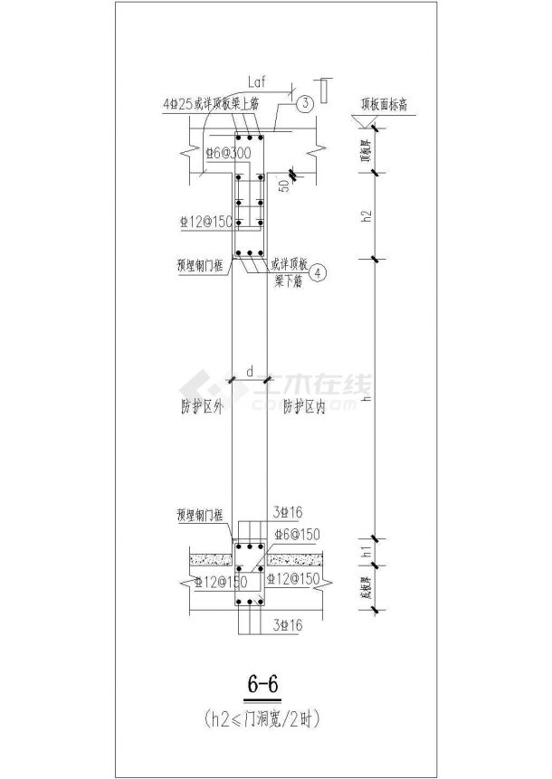 人防门框墙大样及配筋表CAD图-图一