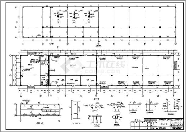 某110KV开闭所建筑、结构设计施工图-图二