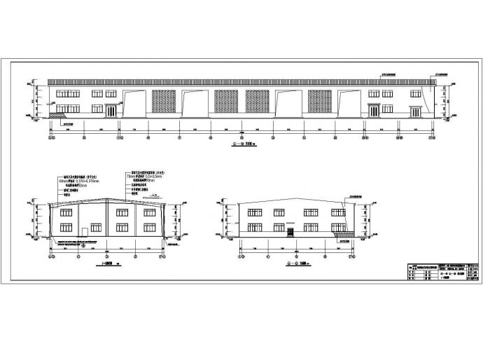 某公司单层门式钢架结构厂房建筑设计施工图_图1