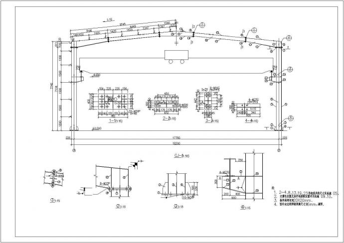 某地区单层钢结构厂房结构设计施工图_图1