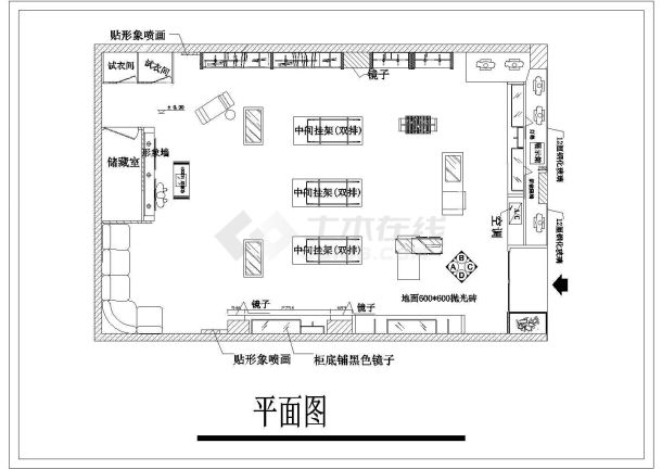 相思鸟服装专卖店室内装修设计施工图-图一