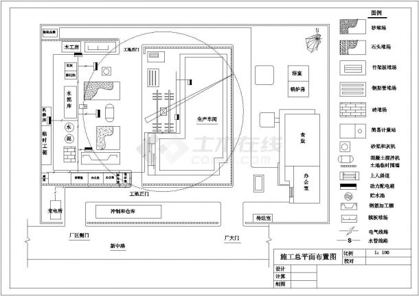 天津某电力设备公司生产车间施工方案-图一