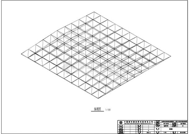 30mX30m网架结构施工图（橡胶支座）-图二