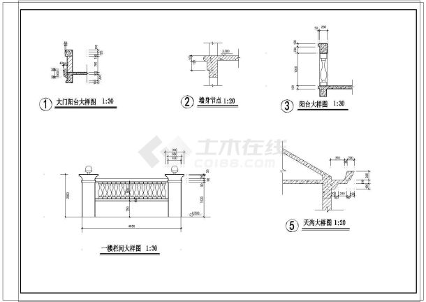 某500㎡三层小户型别墅建筑施工图-图二