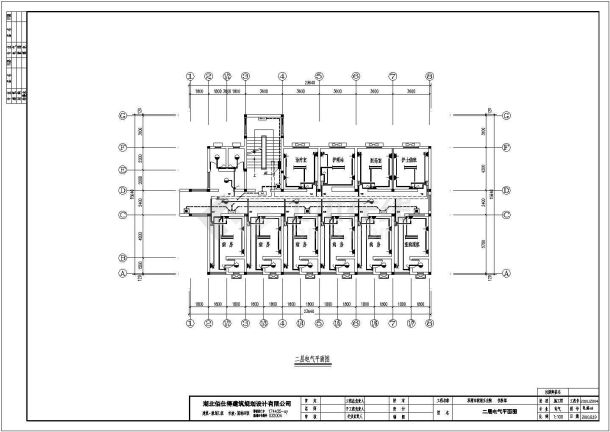 【湖北】某卫生院三层住院部电气设计施工图-图二