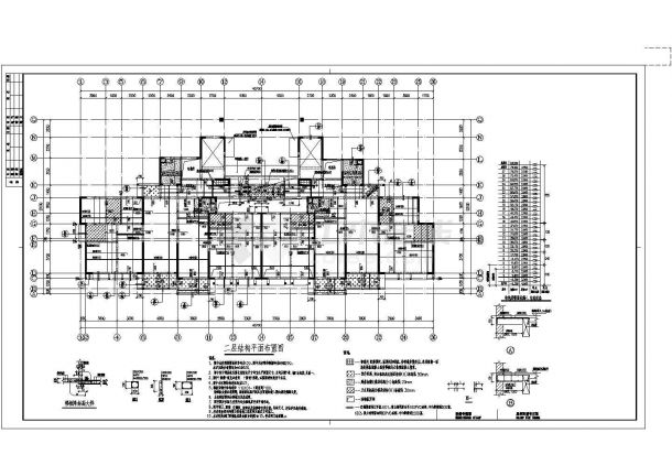27层剪力墙结构高层住宅楼结构施工图（地下一层）-图一