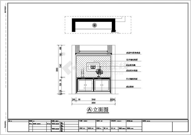 【成都】现代美式三居室样板间装修施工CAD图（含软装图）-图二