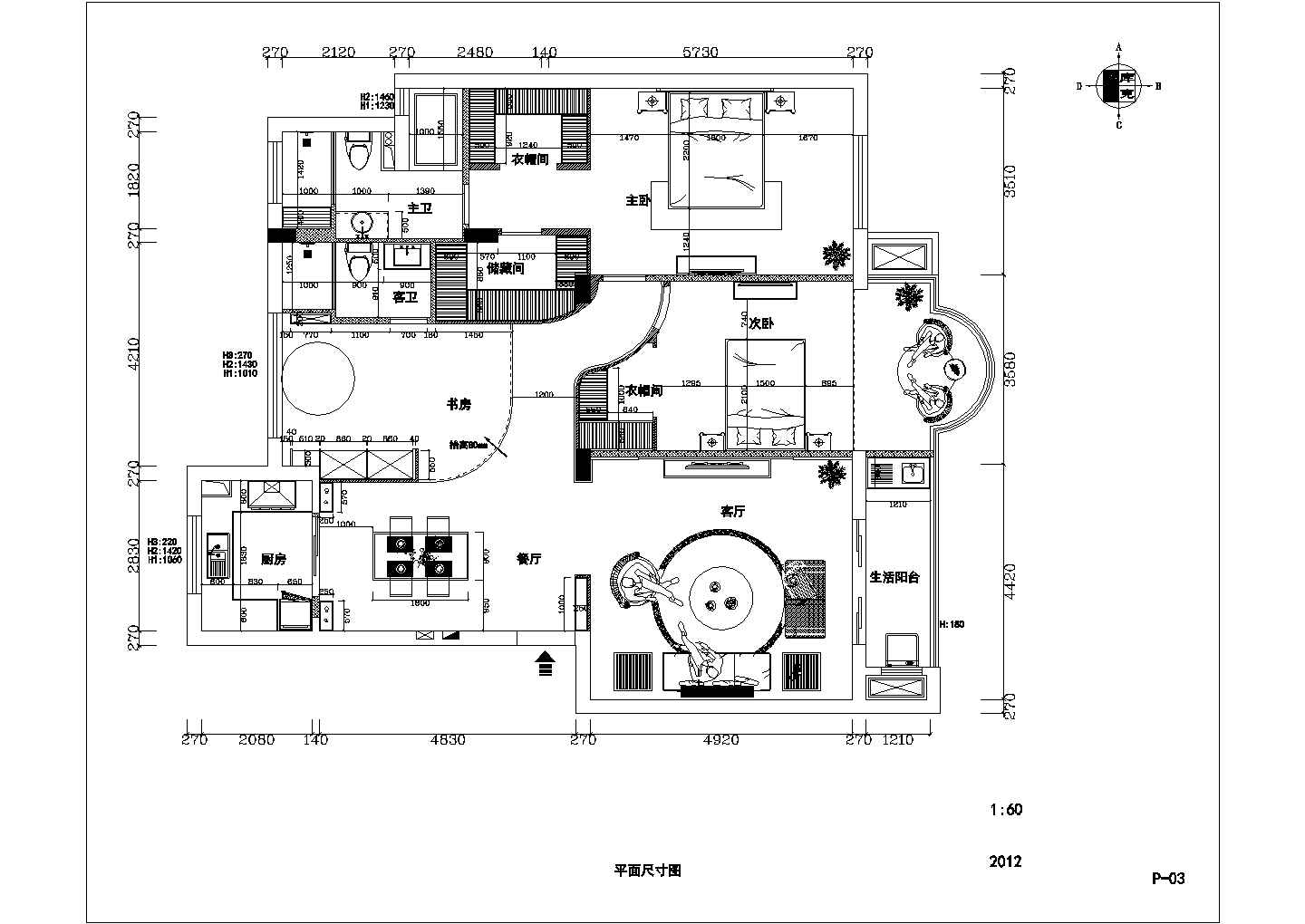 【上海】精品现代三居室样板间室内设计装修施工图