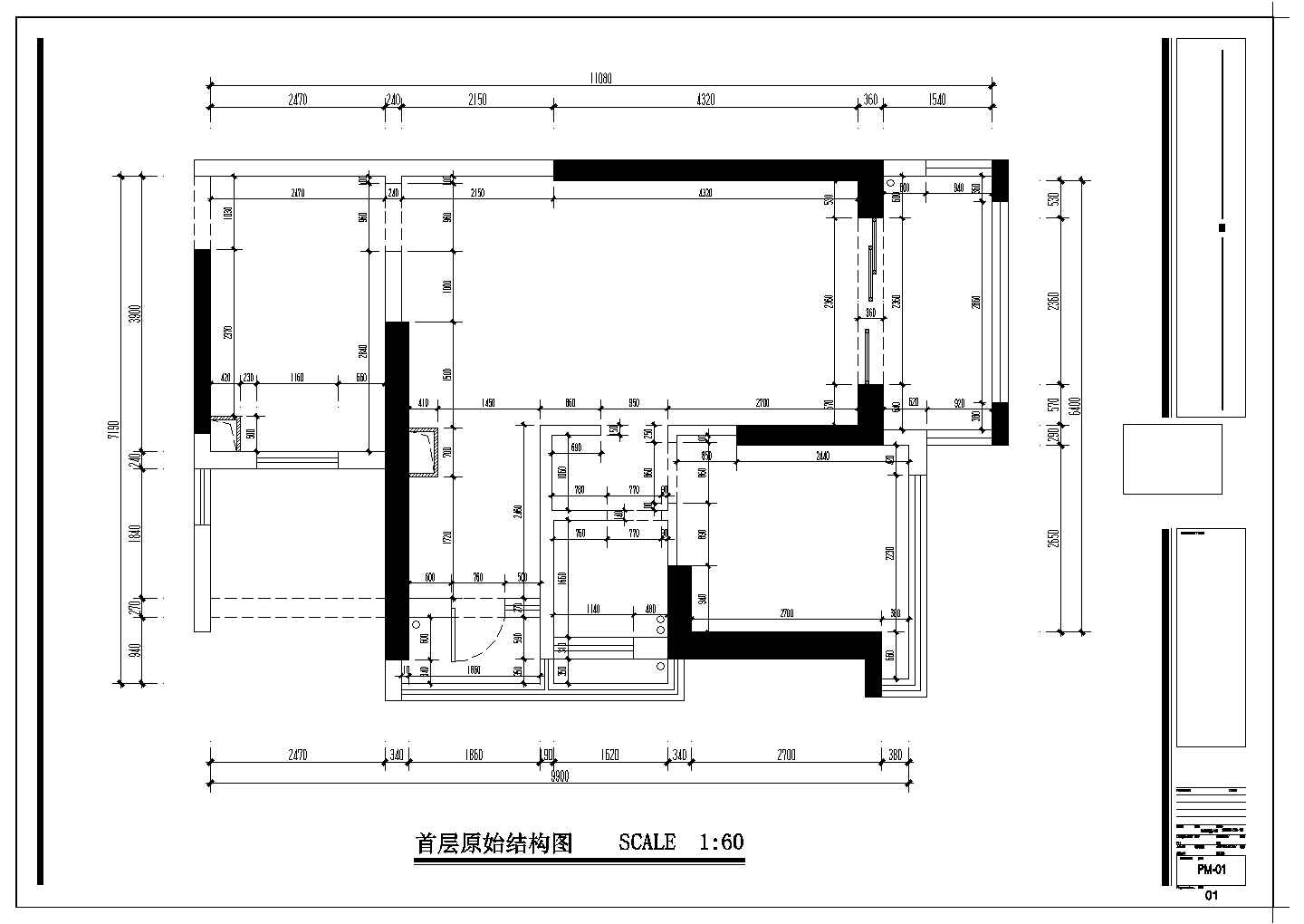 【深圳】传统繁华中心区高档现代复式室内装修设计施工cad图