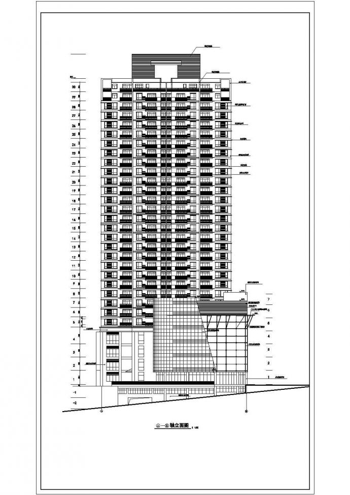 某地30层剪力墙结构商住楼建筑设计施工图_图1