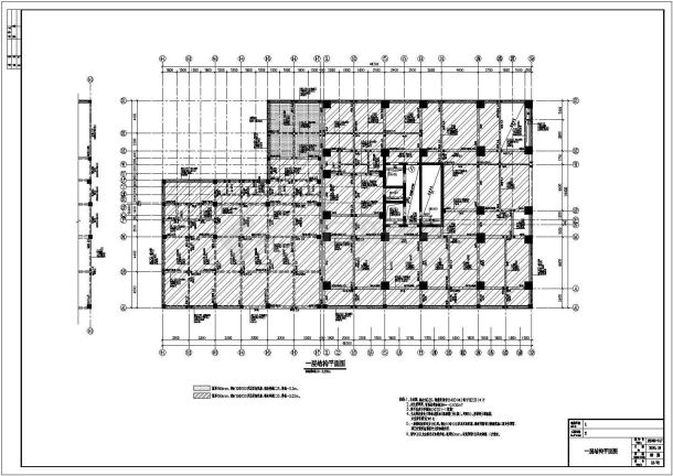 某地二十层剪力墙结构商住楼结构施工图-图二