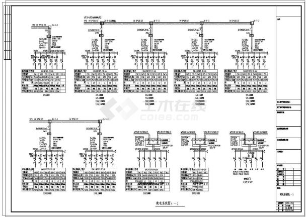某一类21层商住楼工程电气设计图纸-图二