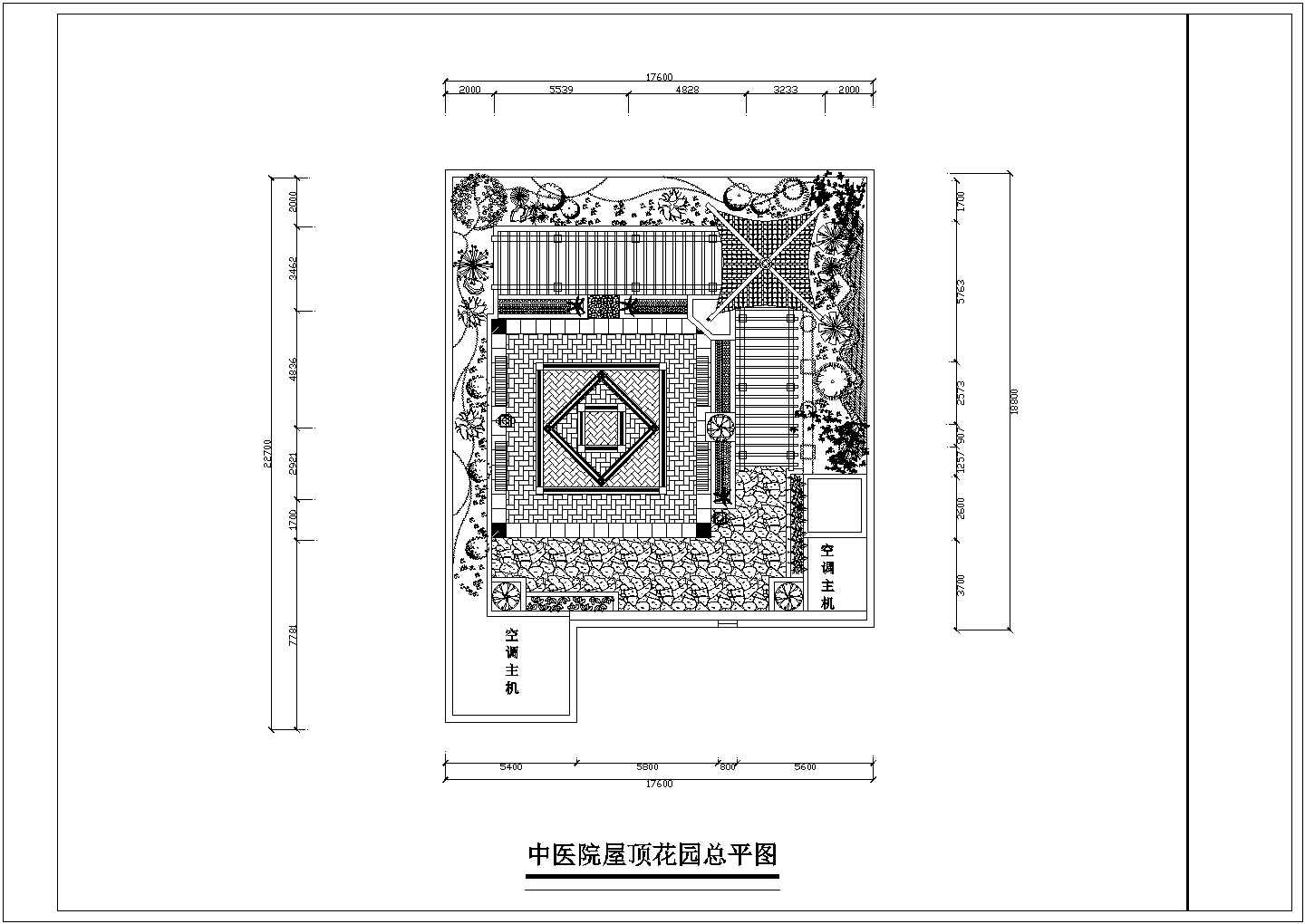鞍山中医院屋顶花园设计全套施工cad图