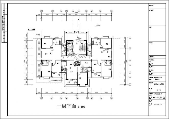 镇江市富润华庭四期高层正压送风系统设计图纸_图1