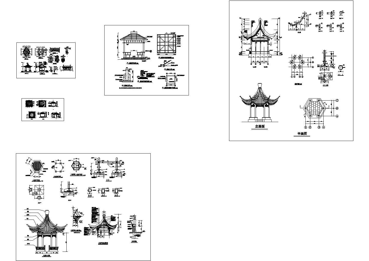 中式亭做法组合CAD详图