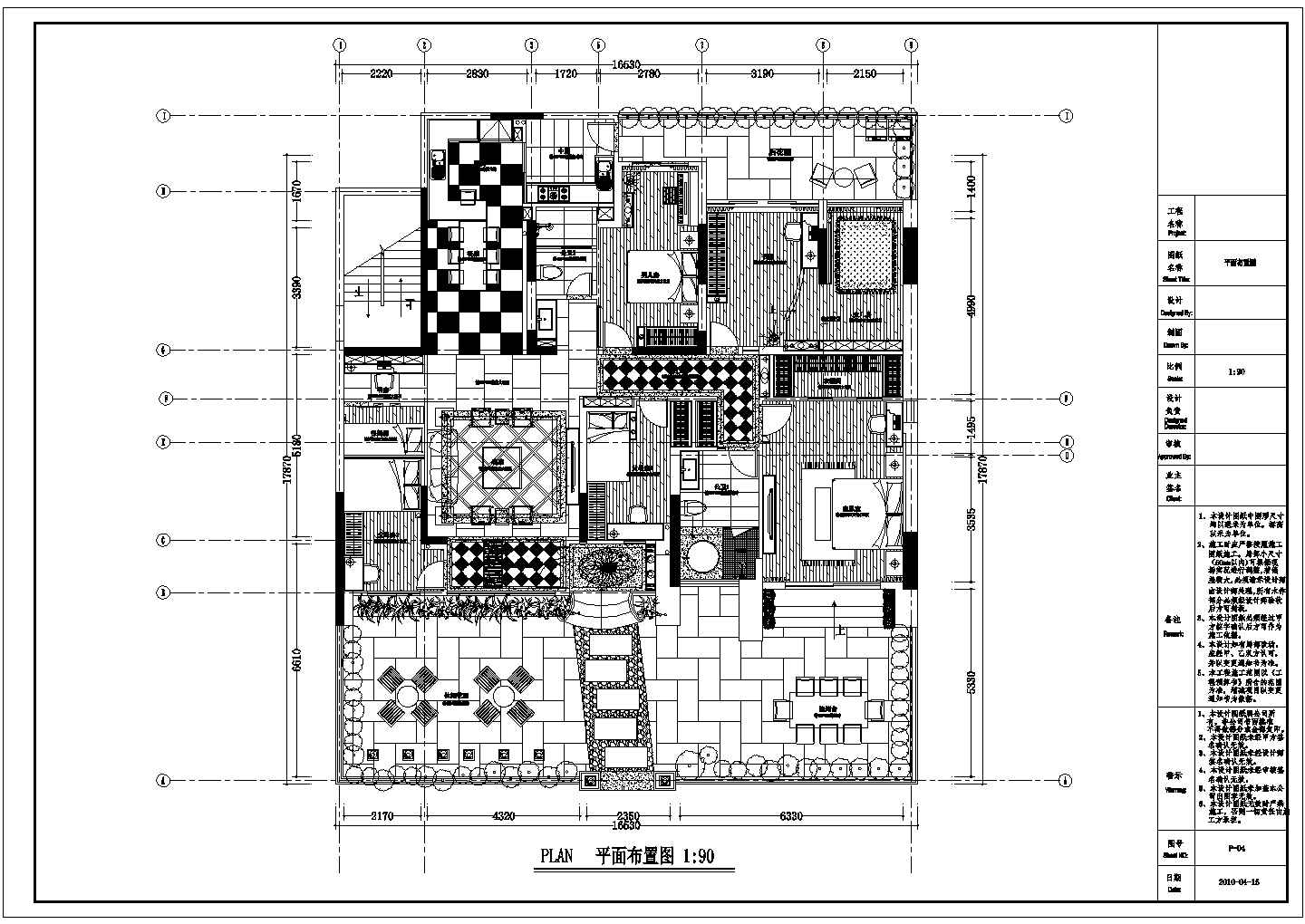 高级欧式风格六室两厅豪宅室内装修设计施工图