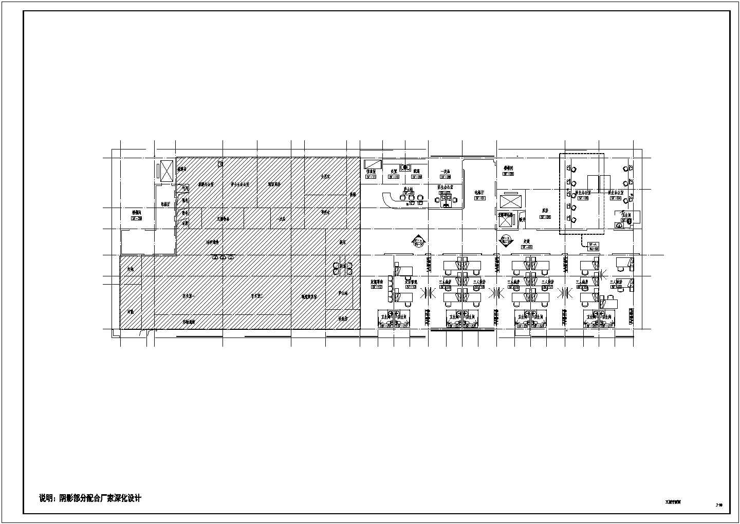 【湖南】高新区五层现代卫生院室内设计装修施工图