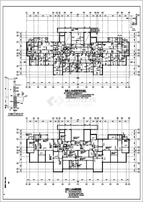 33层抗震墙结构住宅楼结构施工图-图二