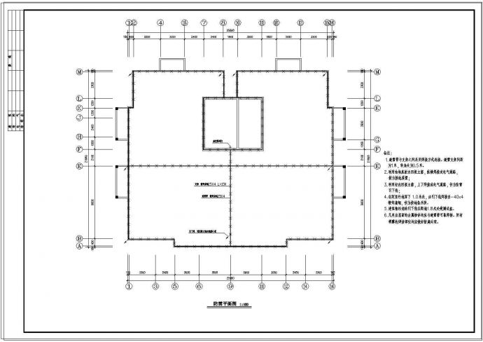 二类高层住宅楼电气设计图纸（弱电）_图1