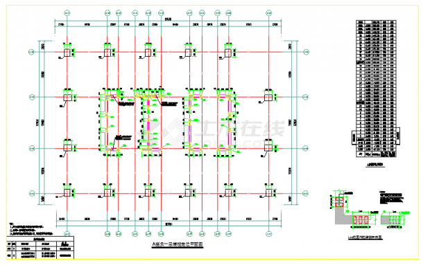 3栋框筒结构办公塔楼及停车楼结构施工图（含详细建筑图）-图二