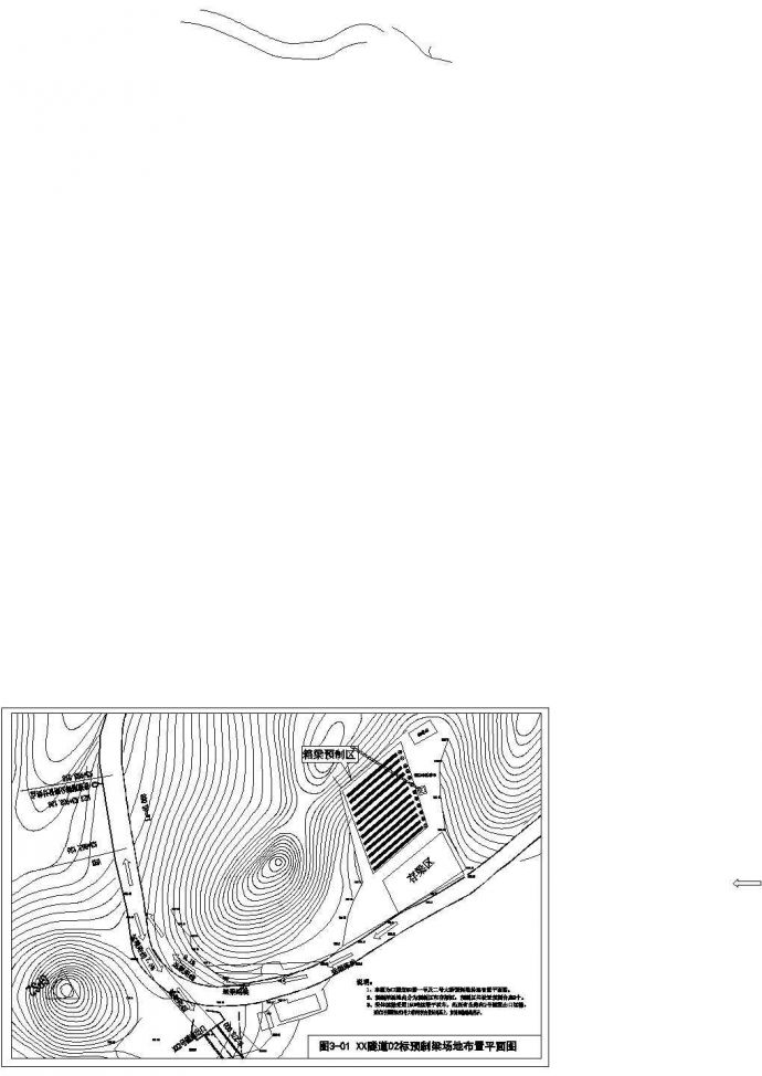 [湖北]预应力混凝土分体箱梁接线桥专项施工方案（矩形薄壁空心墩先简支后刚构）_图1