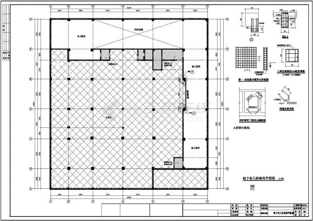 地上四层框架结构酒店结构设计施工图-图二
