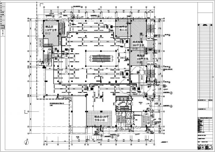 某三层精品门店全空气系统暖通设计图_图1