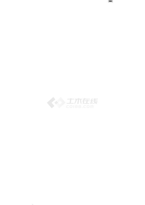 广州市珠江堤岸防护工程施工方案-图一