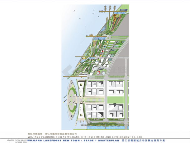 【江苏】滨湖新城启动区景观概念规划设计方案-图一