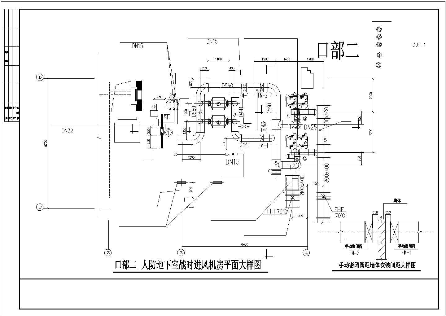 【山东】住宅建筑地下室平时及战时通风系统设计施工图（详图多）