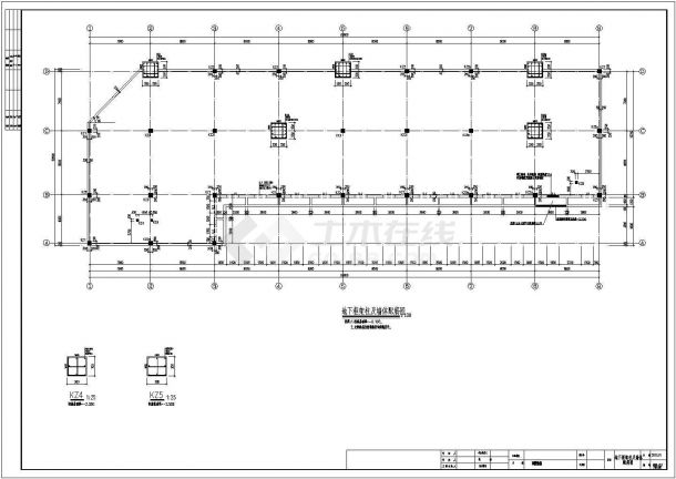 单层框架结构服务设施建筑结构施工图-图二