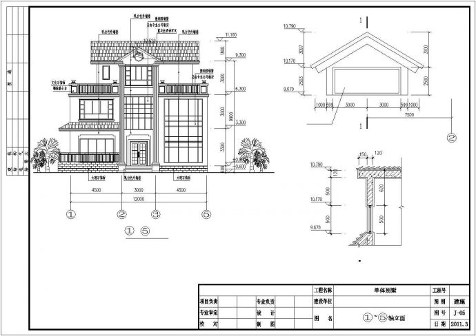 某新农村两层带阁楼别墅建筑设计施工图_图1