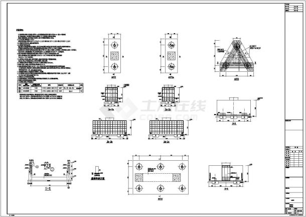 【浙江】四层框架结构车间厂房结构设计施工图-图二