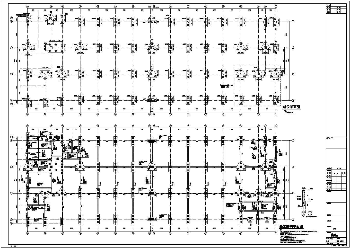 【浙江】四层框架结构车间厂房结构设计施工图