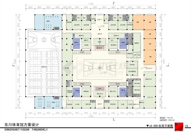 [方案][云南]方形透明屋顶综合性甲级体育馆建筑设计方案文本（含三套方案）VIP-图一