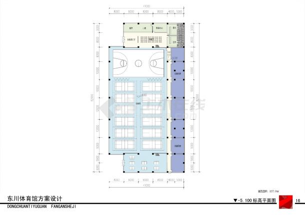 [方案][云南]方形透明屋顶综合性甲级体育馆建筑设计方案文本（含三套方案）VIP-图二