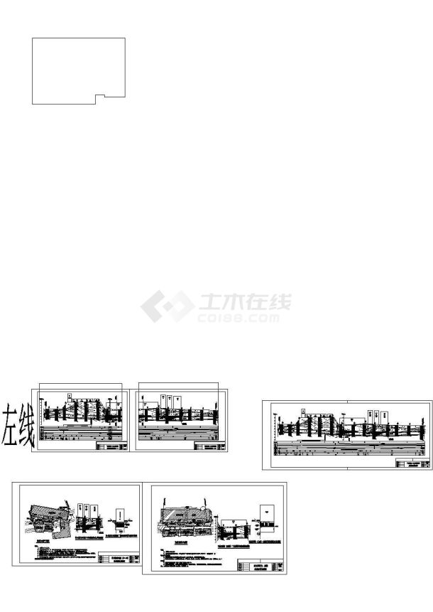 深圳地铁5号线某标工程区间隧道下穿建筑物专项施工方案-图一
