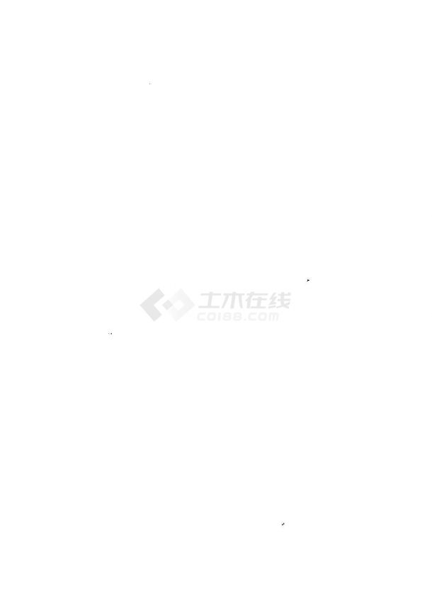 杭州地铁1号线工程某段临时用电施工组织设计-图一