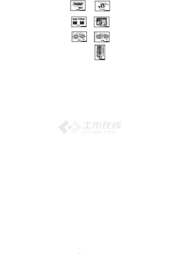 上海非通航孔桥深水区16X10.4X3.50m承台施工组织设计2006（钢套箱）-图一