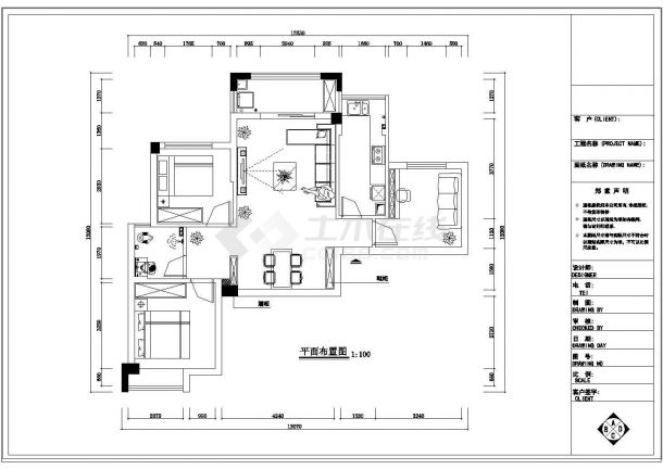 【湖北】清新简约现代三居室室内装修设计施工图（附效果图）-图一