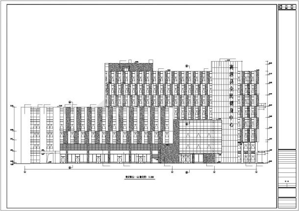 【江苏】8层现代风格健身中心建筑设计方案图-图一
