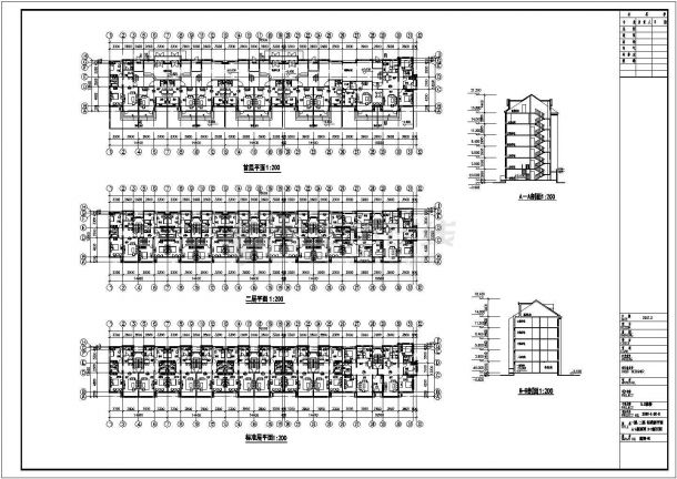 【吉林】新古典住宅区规划及单体设计方案图-图一
