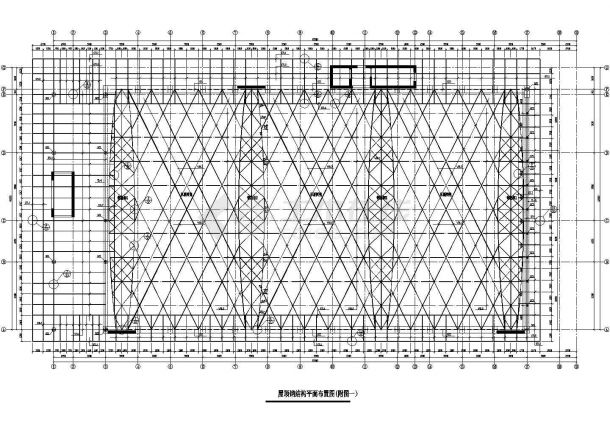 某举重、篮球训练馆工程中屋面钢结构的设计和施工-图一
