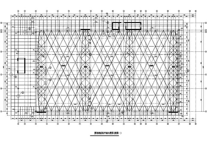 某举重、篮球训练馆工程中屋面钢结构的设计和施工_图1