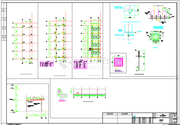 框架结构与钢结构组合厂房出货区结构施工图-图二