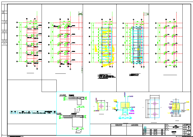 框架结构与钢结构组合厂房出货区结构施工图
