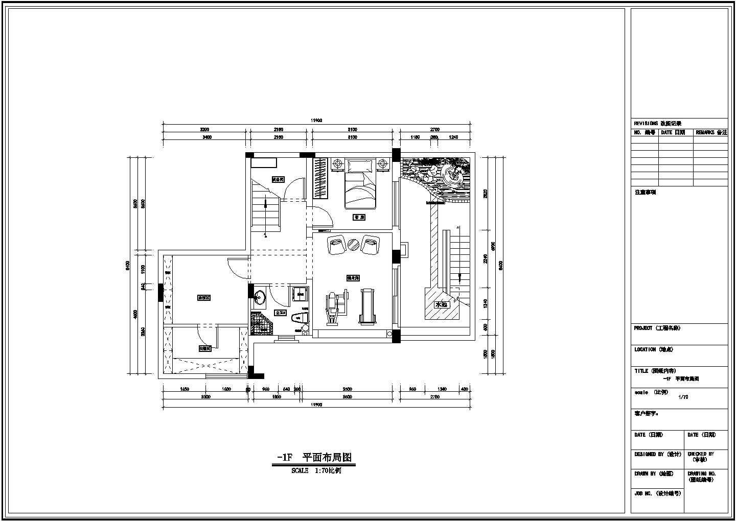 【武汉】国家级体育生态豪宅区豪华三层别墅装修施工CAD图