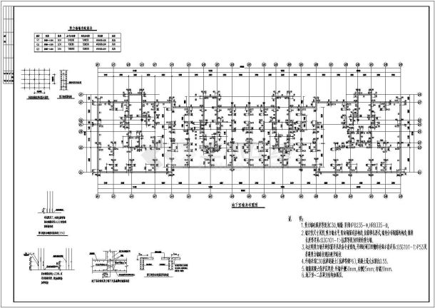 某十八层综合住宅楼纯剪力墙结构施工图-图二